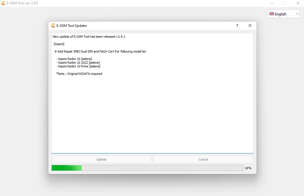 New update of E-GSM Tool has been released – v2.9.1